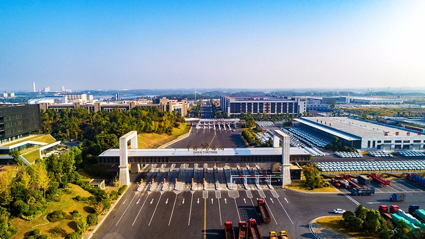 湖南華洋弘騰國際貨運代理有限公司 湖南國際海運代理、貨物運輸代理、貨物報關(guān)、報檢